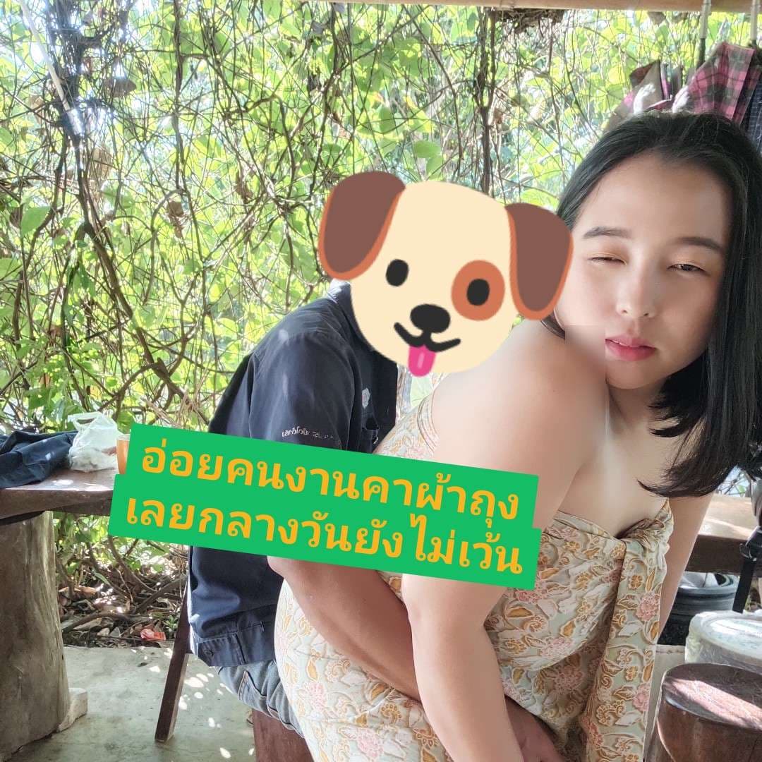 คนงานพม่า