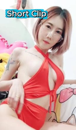 ชุดไม่แดงไม่มีแรงยั่ว